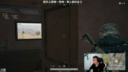 马王爷：人丑枪马 2018-12-10 19点场