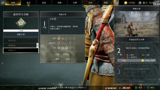 2018年度最佳游戏搞一手！ 2018-12-10 21点场