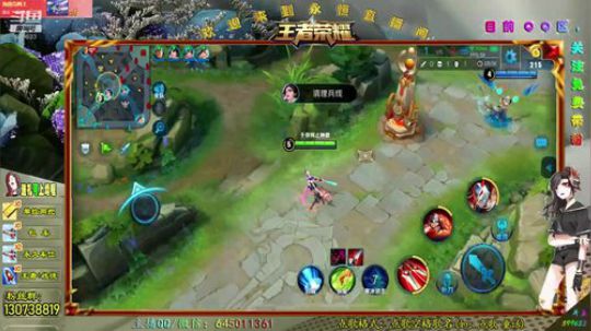 两千场阿轲QQ区带粉，从来不单排 2018-12-10 00点场