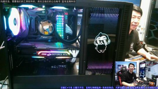 开箱：安钛克P101静音机箱 2018-12-10 14点场