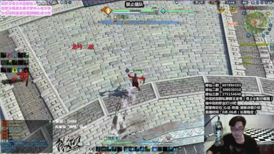 『最恶』开始了开始了，午夜DJ 2018-12-11 03点场