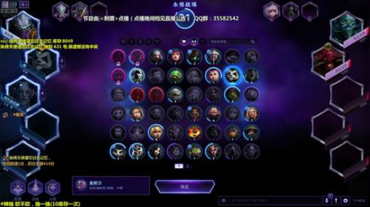 马里奥⭐️世界第一极难团 2018-12-10 21点场