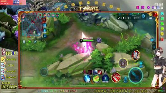 两千场阿轲QQ区带粉，从来不单排 2018-12-10 02点场