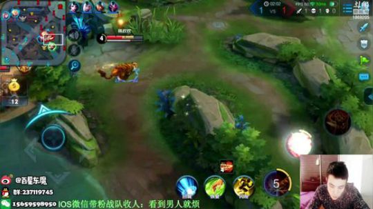 东魔：版本之王~曹操 2018-12-11 12点场