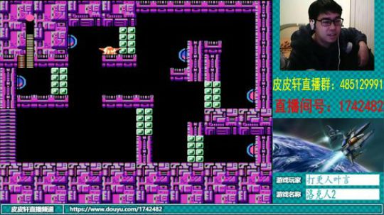 皮皮轩：好冷，不过你们能为我带来温暖 2018-12-10 20点场