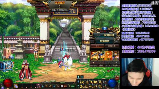 赢钱白手顶级4V4 2018-12-10 22点场