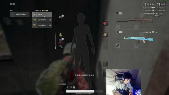 今天巨强！枪法跟相声并存的江湖术士！ 2018-12-09 02点场