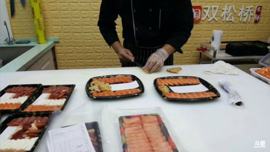 丿Good丶发布了一个斗鱼视频2018-12-12