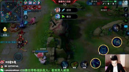 东魔：单排70上101 2018-12-12 20点场
