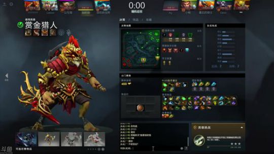 Burn丶小康发布了一个斗鱼视频2018-12-12