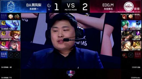 688村丶梦碎发布了一个斗鱼视频2018-12-12