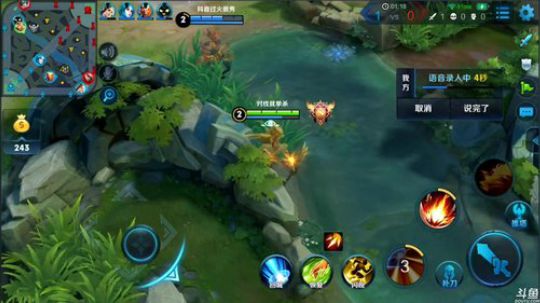 为白立场发布了一个斗鱼视频2018-12-12