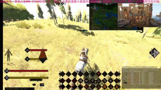 领地人生:最近总是做梦 2018-12-12 16点场