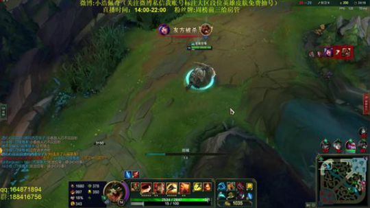 斗鱼最强诺手, 上单全能小天才 2018-12-11 14点场