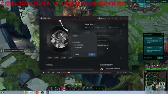 小快板解说宇宙第一螳螂 2018-12-12 00点场