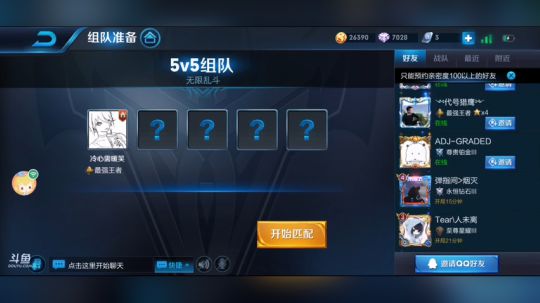 12.11视频