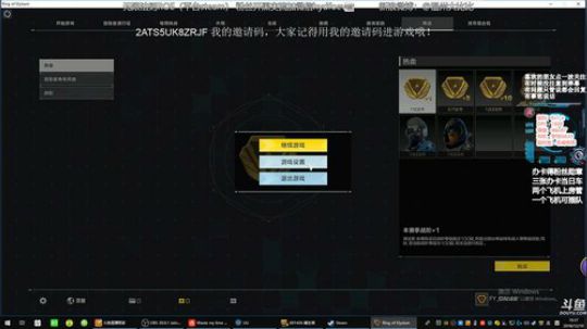 温州大比比⭐你的比比老师在线训练赛啦 2018-12-10 15点场
