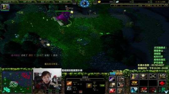 主播有才艺,进来点个 2018-12-12 18点场