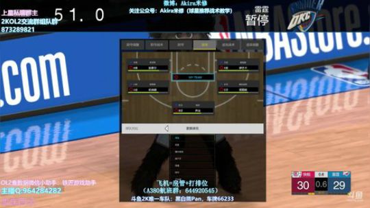 公测在即，你准备好压岁钱了嘛 2018-12-12 15点场