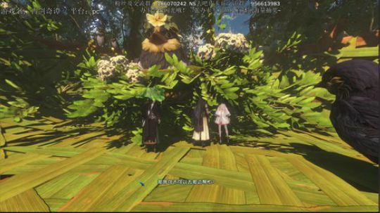 今天争取完结一下古剑三， 2018-12-11 12点场