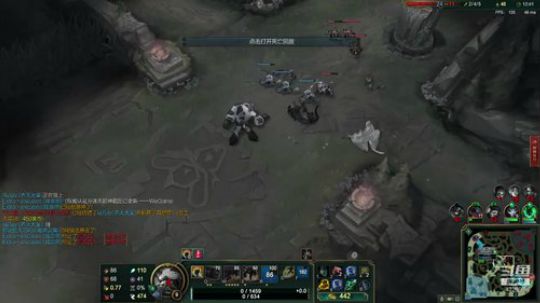 中单刺客牛头新连招 2018-12-09 22点场