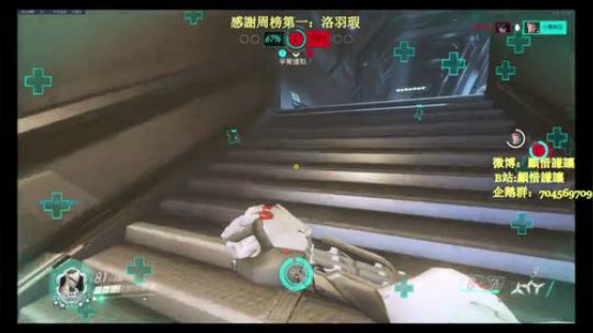老让：白给肥泥鳅 2018-12-12 00点场