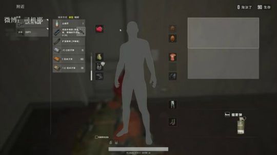 没有那么多嘻嘻哈哈了  哎 2018-12-11 15点场