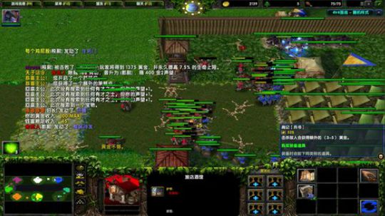 高三直播间 人间不值得 2018-12-12 22点场