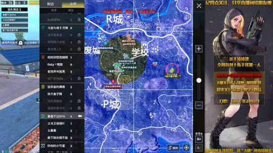 水友赛/10指纯手搓/秀就完了 2018-12-11 21点场