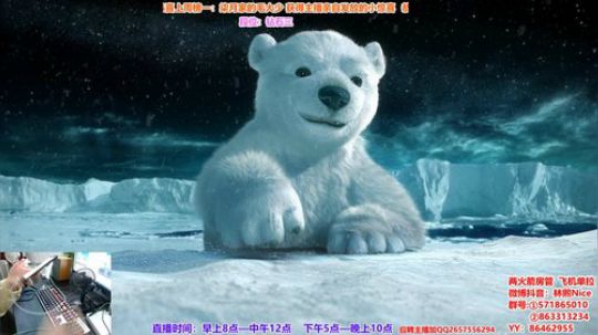 【极致画质】1v4疯狂找人锤！视觉盛宴！ 2018-12-11 12点场