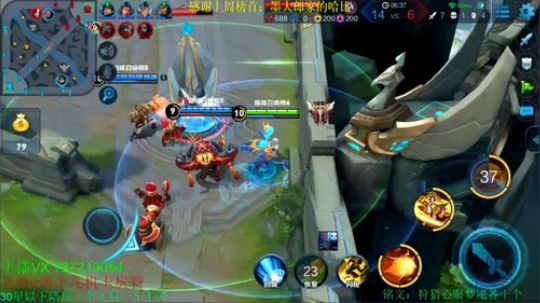 世界第一武则天 2018-12-11 21点场