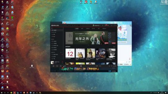 酸奶:早上拿快递可能会迟到一小小小会 2018-12-12 09点场