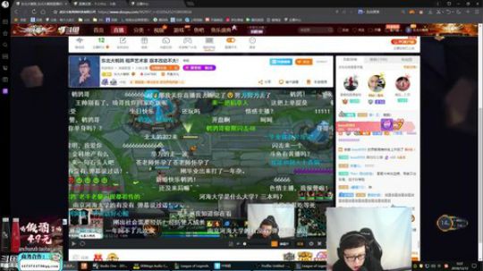 liyunanhj发布了一个斗鱼视频2018-12-12