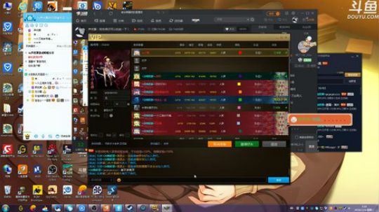 声优翼：我觉得还可以抢救一下！ 2018-12-04 00点场