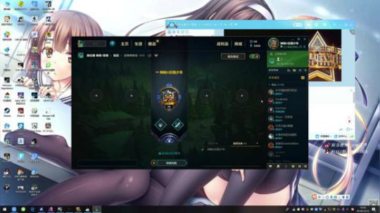 别问，问就是无敌~ 2018-12-12 14点场