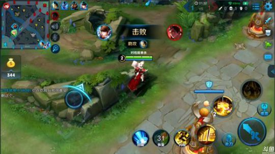 黑板君爱喝酸奶发布了一个斗鱼视频2018-12-12
