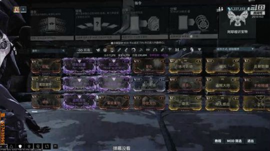 冲鸭（无精打采） 2018-12-12 00点场