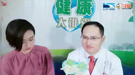 甲状腺结节一定会癌变？听专家怎么说 2018-12-12 11点场