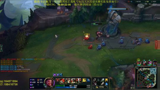 斗鱼最强诺手, 上单全能小天才 2018-12-10 23点场
