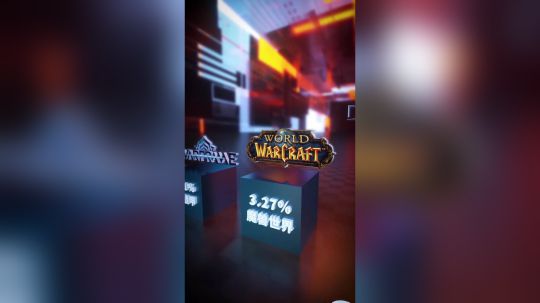 全球人气网络游戏TOP10