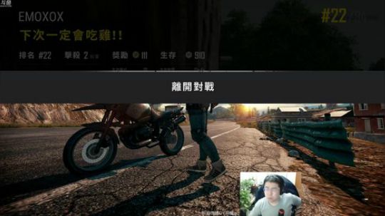 ~大船靠海也靠浪~ 2018-12-12 13点场