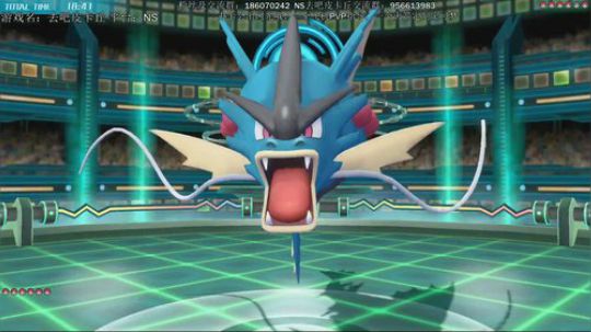 斗鱼最强宝可梦天王冠军，在线分享经验 2018-12-12 20点场