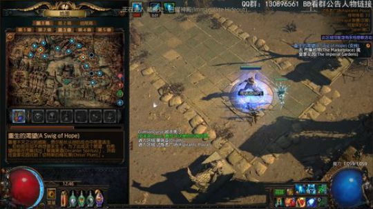 元素使：刀阵真香 2018-12-11 12点场