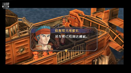 一切尽在不言中 2018-12-12 12点场