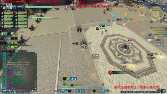 夜宵副本王子 2018-12-11 05点场