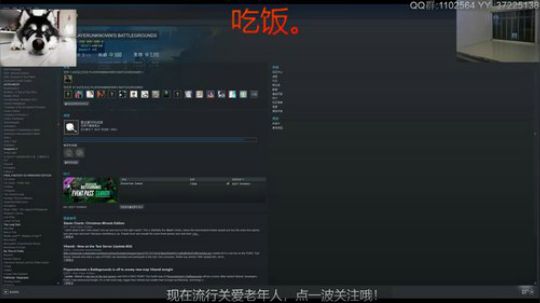 〖磊叔〗一个捡垃圾的游戏为何服务器也垃圾 2018-12-11 17点场