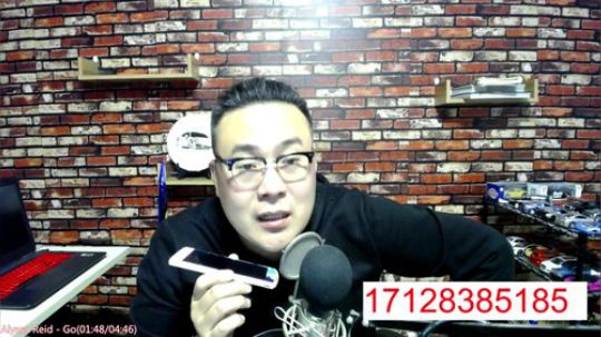 免费热线143，大笨熊把欧蓝德退了