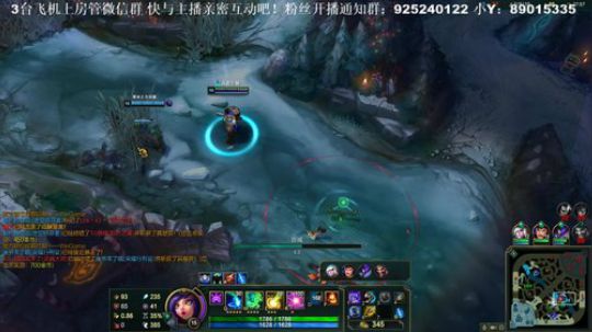 【雲朵】LOL 新英雄变色龙 2018-12-12 09点场