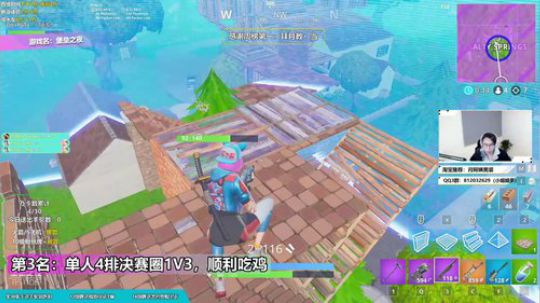 [月无痕]堡垒之夜每周精彩集锦第02期12月12