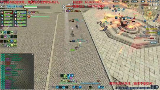 夜宵副本王子 2018-12-11 03点场